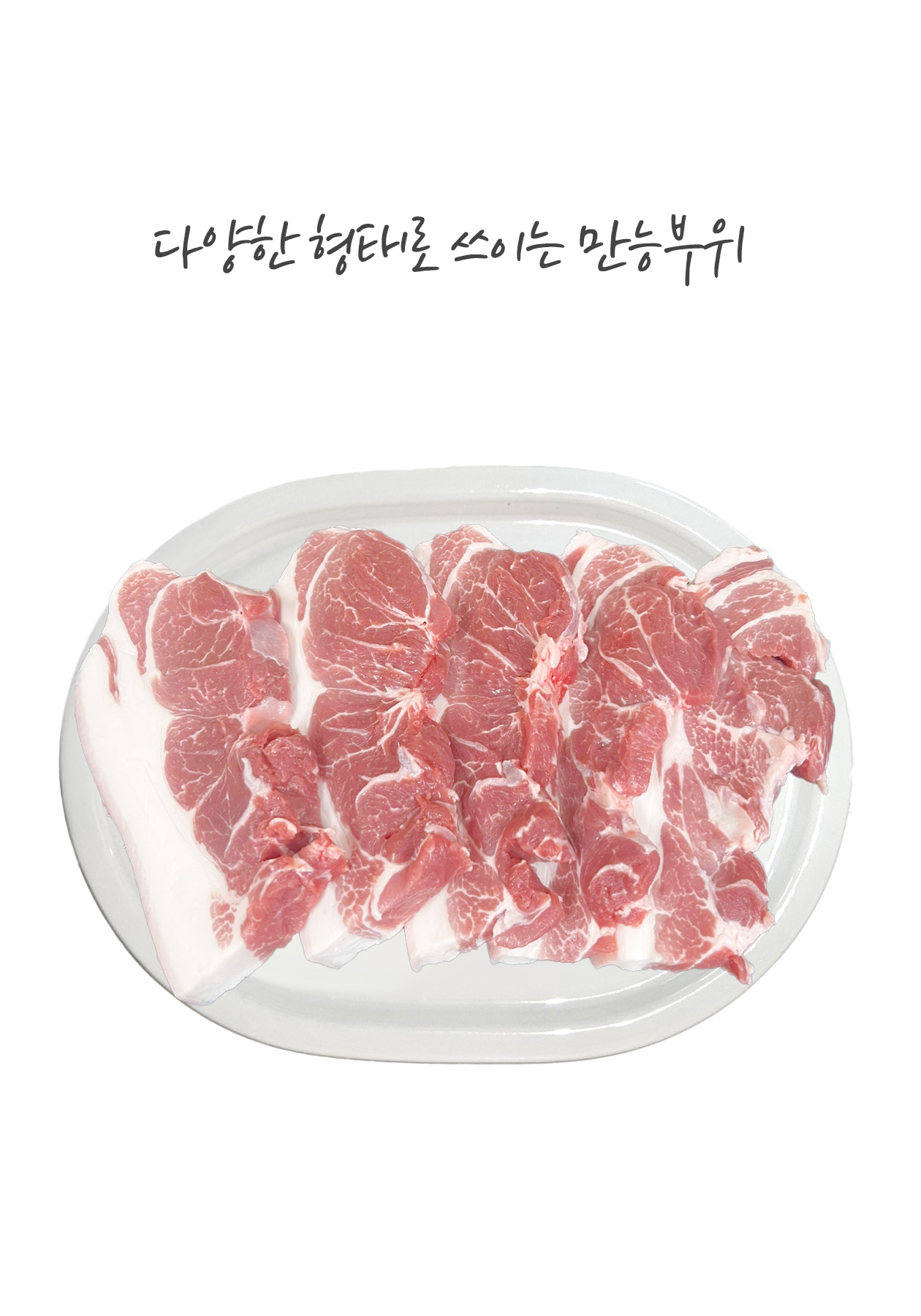 아트보드 10.jpg